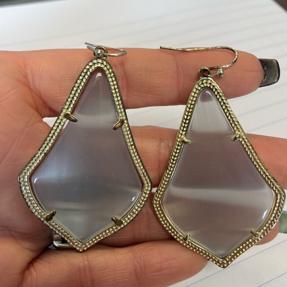 Kendra Scott Silver Statement Earrings with Geometric Design
